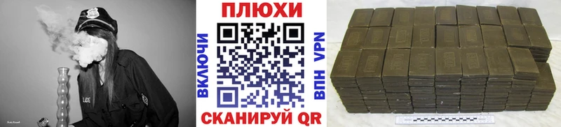ГАШ 40% ТГК  Артёмовский 