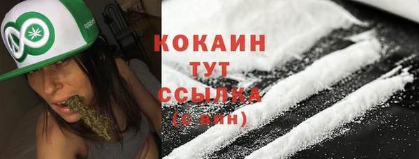а пвп мука Михайлов