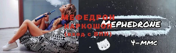 крисы Михайловск