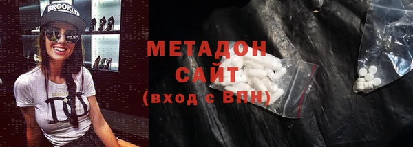 а пвп мука Михайлов