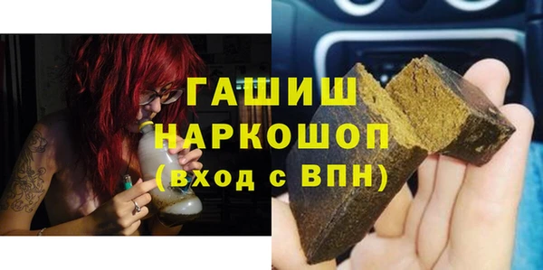 крисы Михайловск