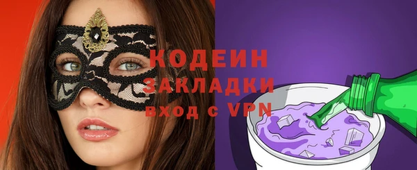 СК Одинцово