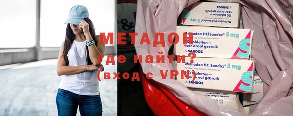 меф Михайловка
