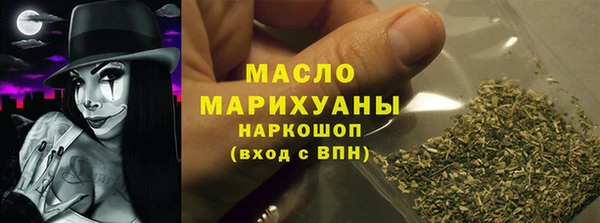 меф Михайловка