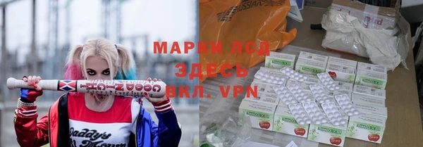 а пвп мука Михайлов