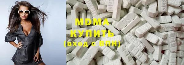 а пвп мука Михайлов