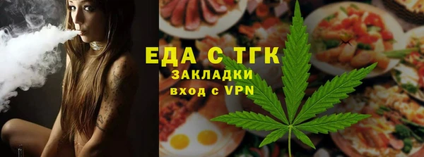 а пвп мука Михайлов