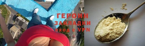 меф Михайловка