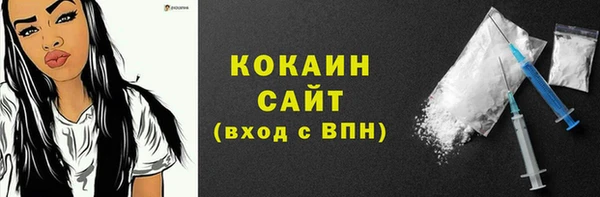 а пвп мука Михайлов
