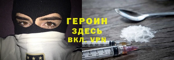 крисы Михайловск