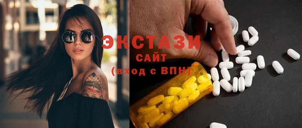 а пвп мука Михайлов