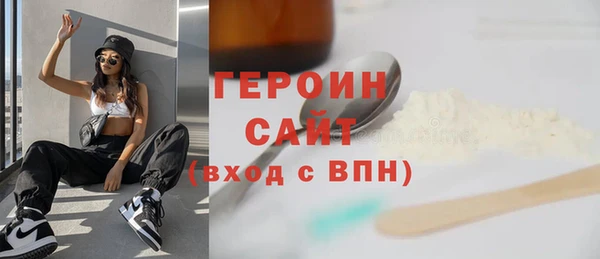 кокаин премиум Мегион