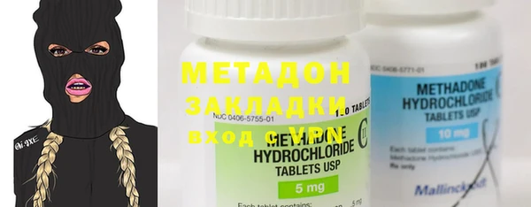 а пвп мука Михайлов