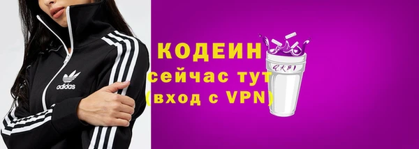а пвп мука Михайлов