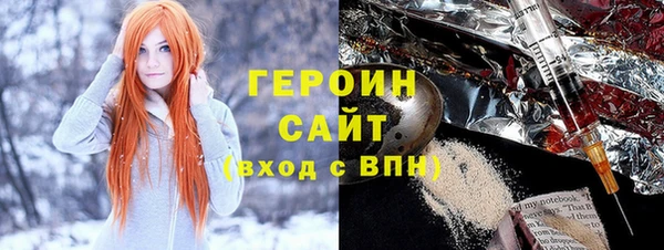 крисы Михайловск