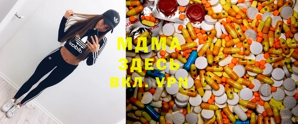 а пвп мука Михайлов