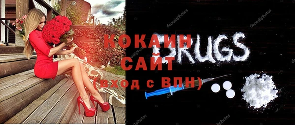 экстази Медвежьегорск
