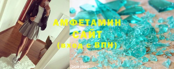 а пвп мука Михайлов