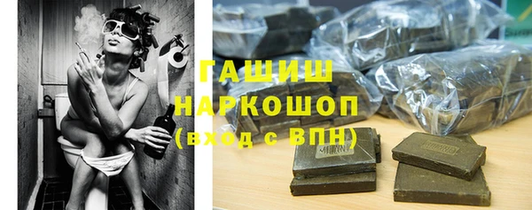 меф Михайловка