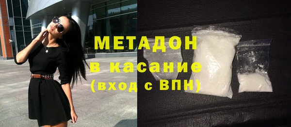 крисы Михайловск