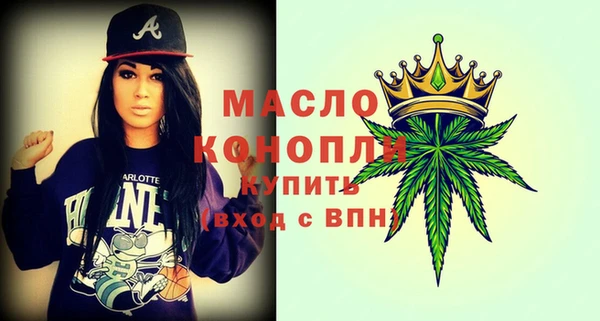 а пвп мука Михайлов