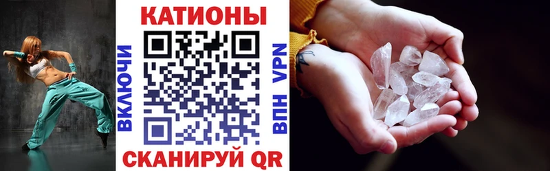 МЕФ VHQ  Артёмовский 