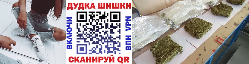 blacksprut маркетплейс  Артёмовский  Шишки марихуана OG Kush 